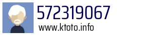 572319067