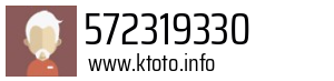 572319330