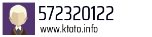 572320122