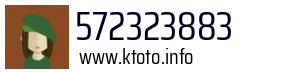 572323883