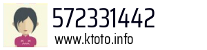 572331442