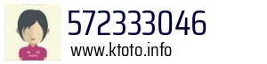 572333046