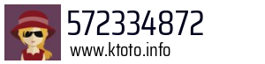 572334872