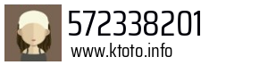 572338201
