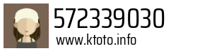 572339030