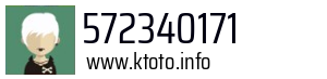 572340171