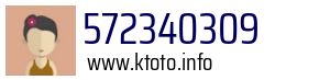 572340309