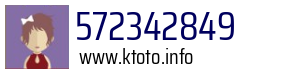 572342849