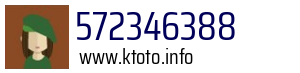 572346388