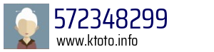 572348299