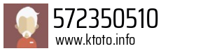 572350510