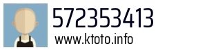 572353413