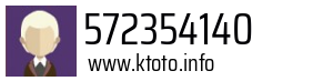 572354140