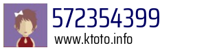 572354399