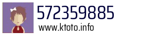 572359885