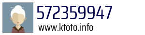 572359947