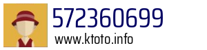 572360699