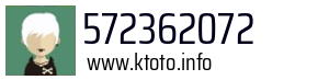 572362072