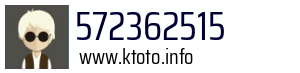 572362515