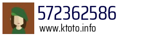 572362586