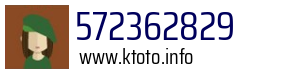 572362829