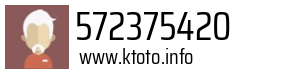 572375420