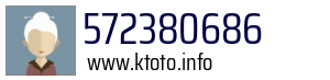 572380686