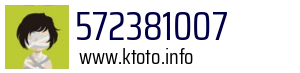 572381007