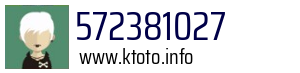572381027