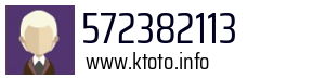 572382113
