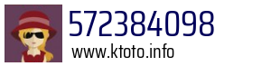 572384098