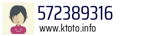 572389316