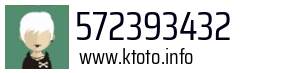572393432