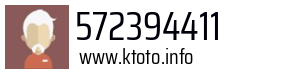 572394411