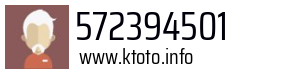 572394501