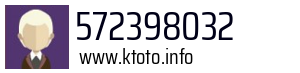 572398032