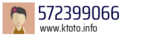 572399066