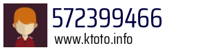 572399466