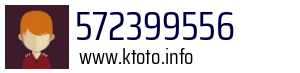 572399556