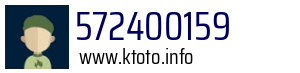572400159