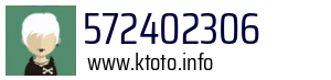 572402306