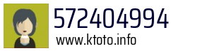 572404994