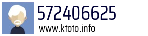 572406625