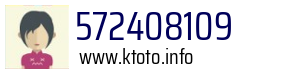 572408109