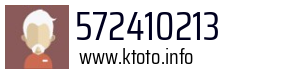 572410213