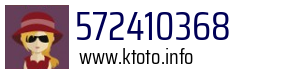 572410368