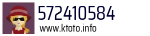 572410584
