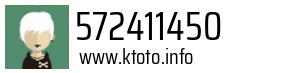 572411450