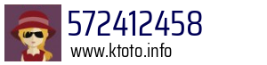 572412458