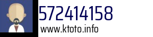 572414158